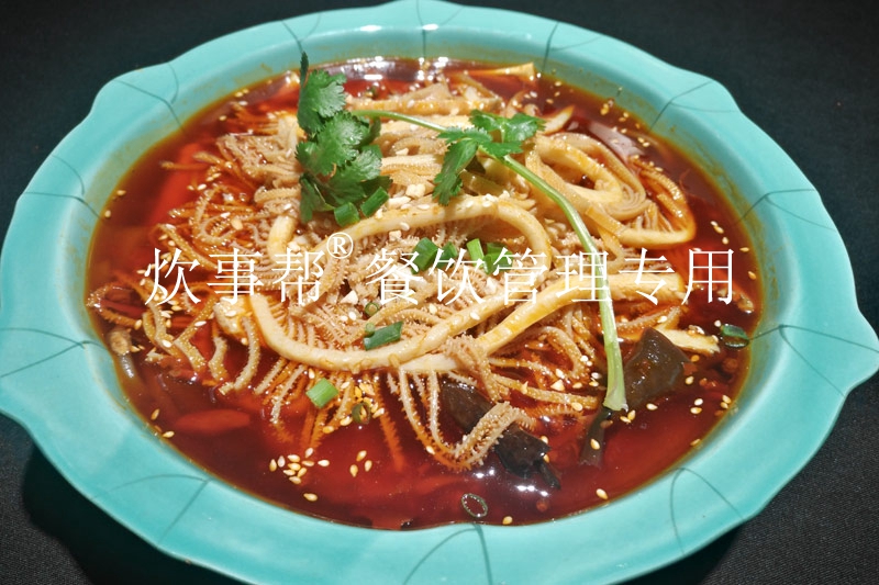 冒千層肚2.jpg
