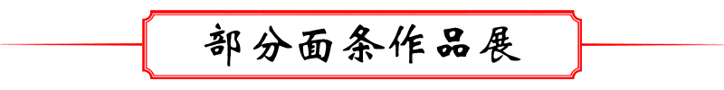 標(biāo)題.png