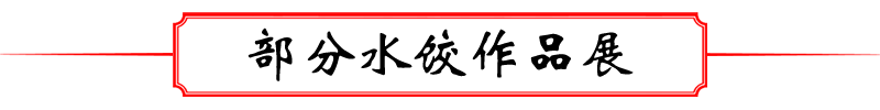 標(biāo)題.png