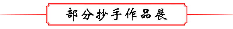 標(biāo)題.png