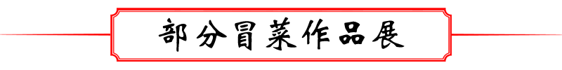 標(biāo)題.png