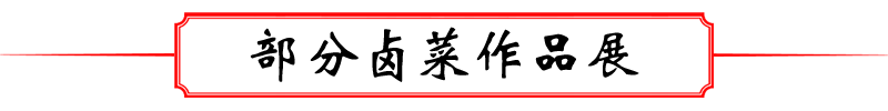 標(biāo)題.png