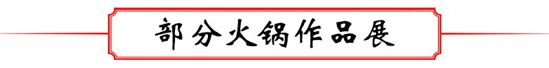 標(biāo)題.png