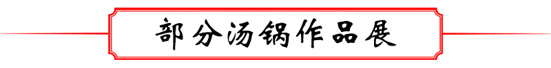 標題.png