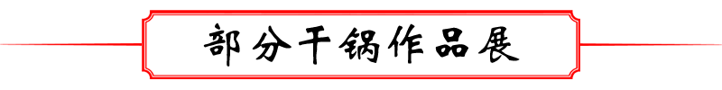 標題.png