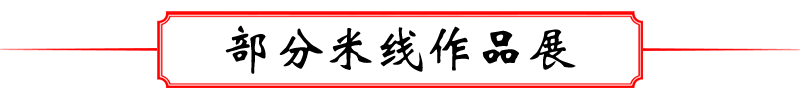 標(biāo)題.png
