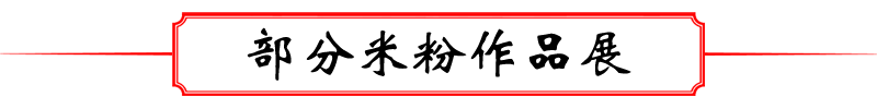 標(biāo)題.png