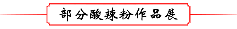 標(biāo)題.png