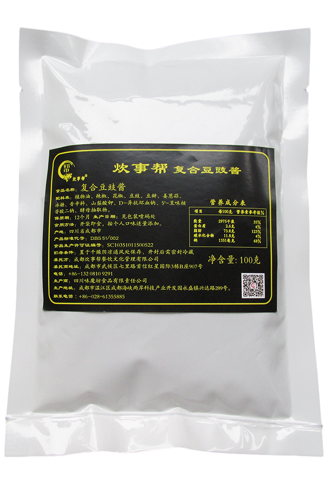 復(fù)合豆豉醬.png